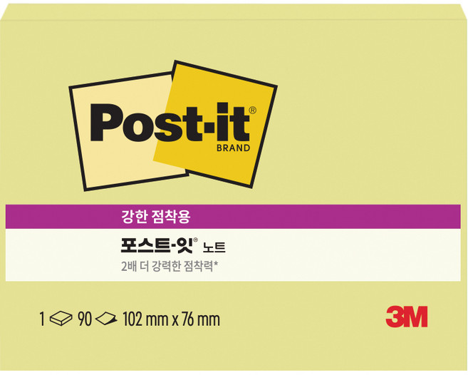 3M 포스트잇 노트 SSN 657 90매 노랑 화이트 포스트잍, 단품