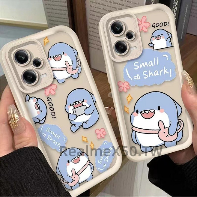 可愛鯊魚圖案手機殼