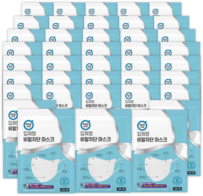 깨끗한나라 입체형 비말차단 마스크 KF-AD 흰색 3매 40개