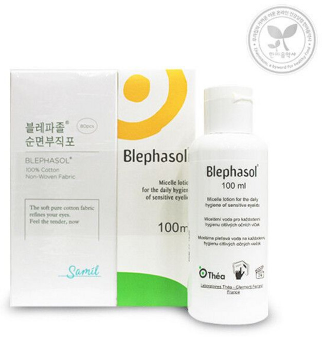 삼일 블레파졸 100ml 순면부직포80매 아이리무버, 1개