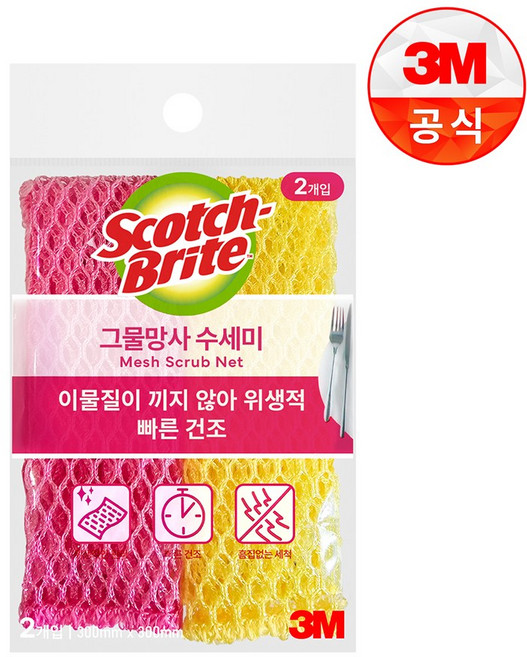 3M 스카치브라이트 그물망사 수세미, 2개입, 1개