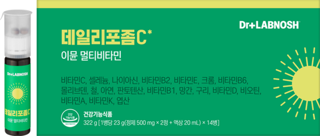 닥터랩노쉬 데일리포좀 이뮨 멀티비타민, 2박스, 14회분