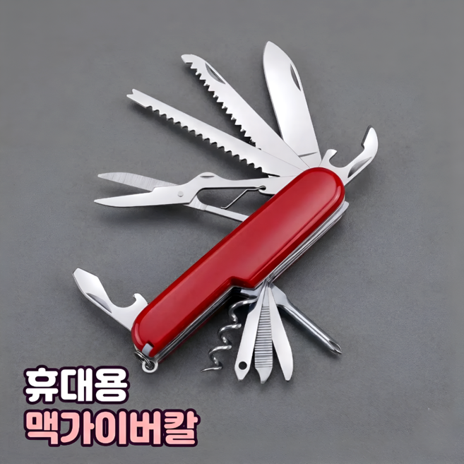 로니베이 휴대용 맥가이버칼 멀티툴 만능 공구, 1개