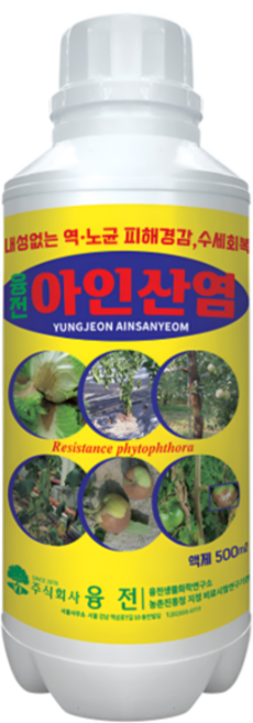 농업마켓365 융전 아인산염 액제 식물영양제 비료 노균병예방 역병예방, 1개, 500ml