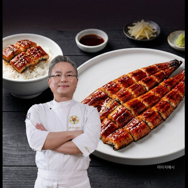 [전자레인지 2분]안유성 가매 일품 국내산 활 양념장어구이, 4개, 170g