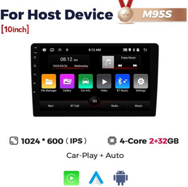 MEKEDE 차량용 멀티미디어 시스템 7862 8 코어 DSP VW 도요타 범용 오토라디오 RDS GPS BT 4G LTE 5G 와이파이 신제품 플러그 앤 플레이 2din 자동차, 5) 10M95S