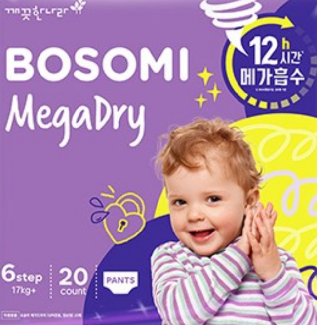 보솜이 메가드라이 남녀공용 팬티형 기저귀 점보 20개입, 6단계, 40매