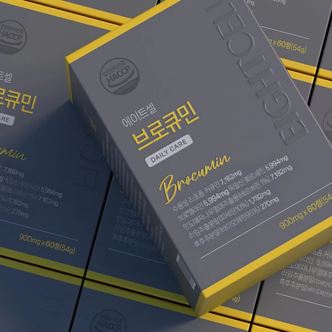 에이트셀 브로큐민 염증케어 솔루션, 1개, 60정 - 쿠팡