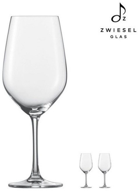 [즈비젤글라스] 비냐 레드와인잔 513ml 2p