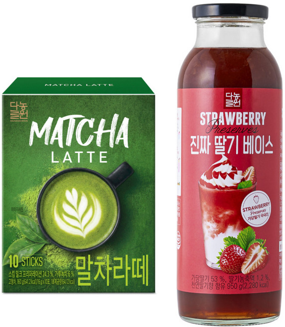 [다농원 딸기 말차 세트] 말차 라떼10T 진짜 딸기 베이스 950g