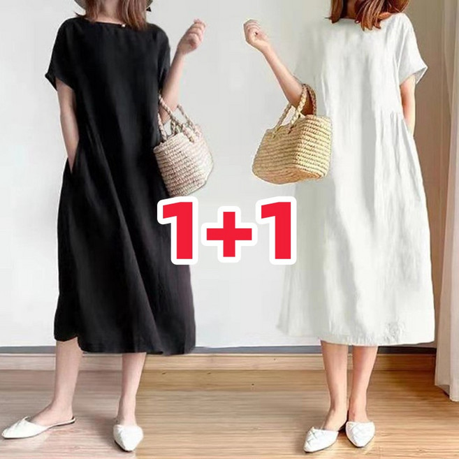 swygsqql 1+1 순면 여름 원피스 여성 면 마 루즈핏 기본핏 라운드 빅사이즈 미디 원피스