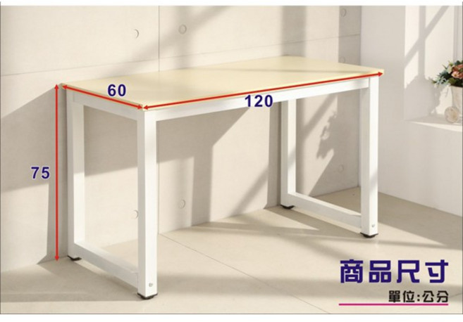 LOGIS 辦公桌 學習桌, 木紋面白腳（120*60CM）