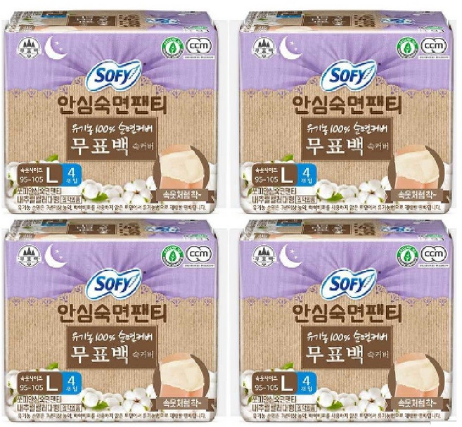 쏘피 입는 오버나이트 무표백 안심숙면팬티 L, 대형, 4개입, 8개