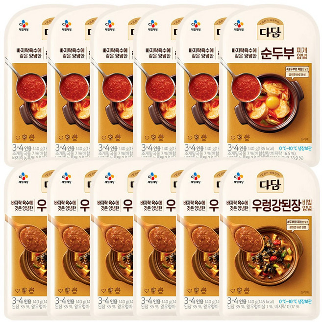 CJ 다담 바지락 순두부 냉이된장 정통된장 부대찌개 우렁강된장 청국장 찌개양념 140g (총12개), 순두부찌개140g 6개+우렁강된장비빔140g 6개
