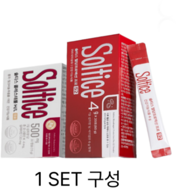 솔티스 혈관 클리어 1세트, 솔티스 혈관 클리어 1세트 369600