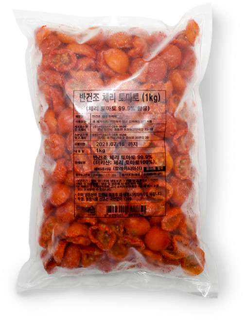 선인 반건조 체리토마토 1kg
