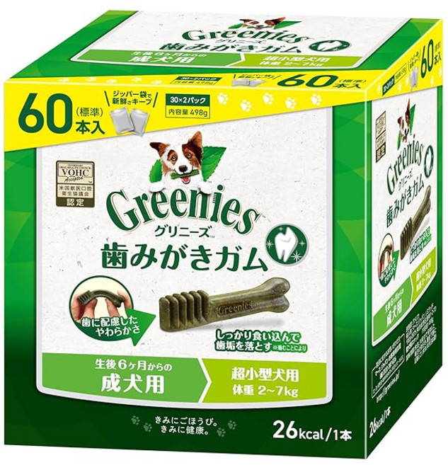 그리니스 플러스 개용 치약 껌 초소형 개용 체중 2-7kg 생후 6개월부터 성견용 60 개 30x2 팩 이빨 껌 VOHC 인증 종합 영양식 개 음식 간식 Greenies 대용량, 1개, 1g, 상세페이지 참조