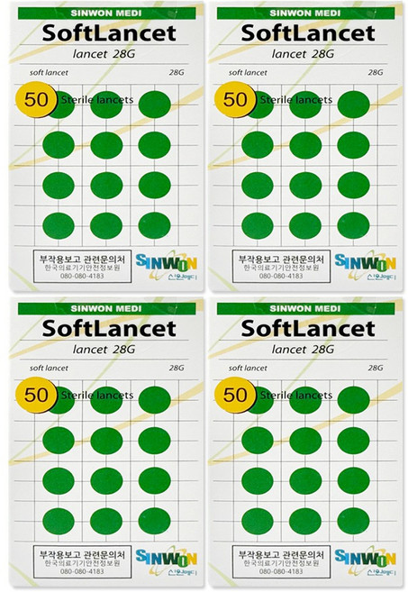 신원메디 소프트란셋 일회용 수동랜싯 채혈침, 50개입, 4개