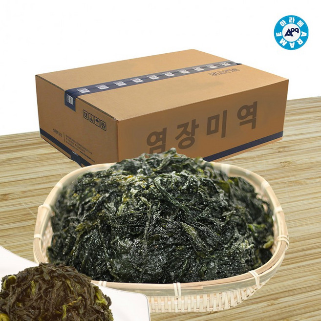 염장미역 10kg, 1개, 1g