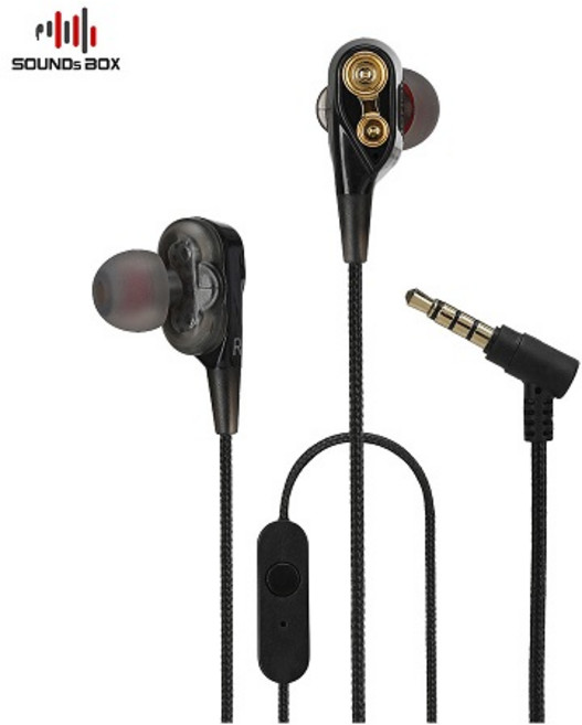 뉴욕마켓 듀얼 스피커 유선이어폰 마이크 핸드폰 게임 이어폰 2개, 블랙