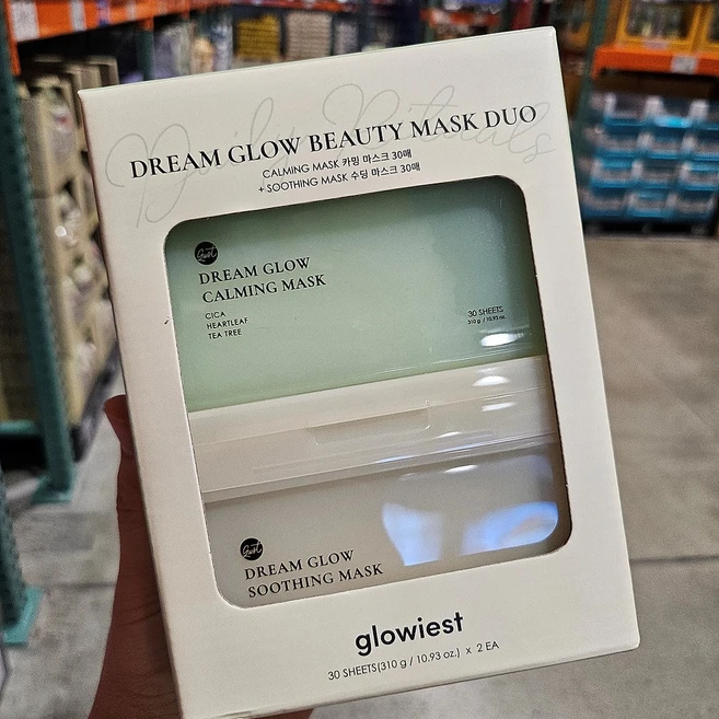 글로이스트 드림 글로우 뷰티 마스크팩 - 쿠팡