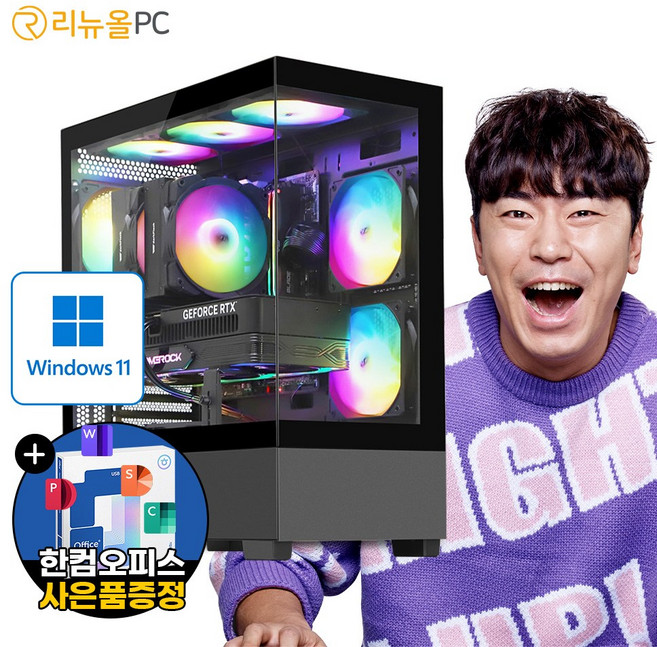 고사양 i7 갓성비 초고속 SSD장착 디아블로4 배그 롤 피파4 오버워치 발로란트 조립 게이밍 컴퓨터 GTX1060 본체 PC, 지포스 GTX1060