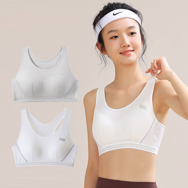 슈가앤 여아 주니어 노와이어 스포츠 브라 2종 세트 UK21