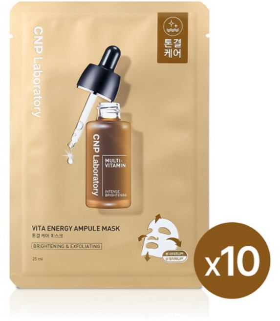 [차앤박(화장품)] [차앤박] 비타 에너지 앰플 마스크 25ml 10매, 10개입, 1개