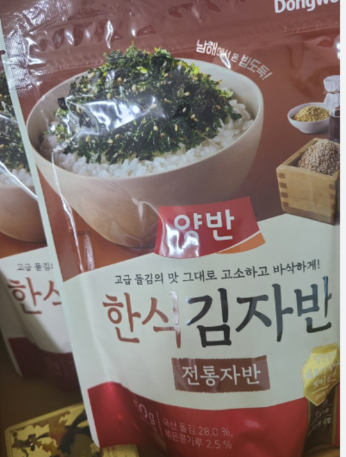 동원 양반 한식 전통 김자반, 16개, 50g