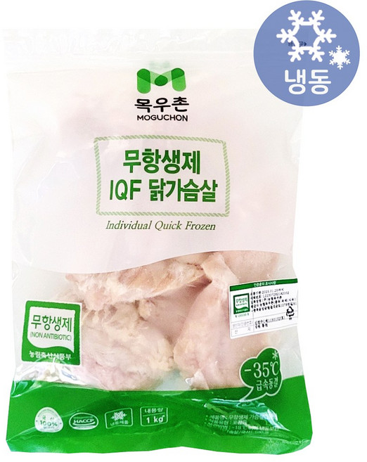 목우촌 무항생제 IQF 닭가슴살 무료배송/냉동