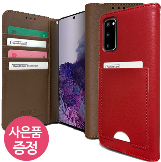 삐니끄니 갤럭시M36 / 갤럭시점프4 / SM-M366 / HUNTDC pu가죽 카드 4장 수납 다이어리 휴대폰 케이스 + 깜짝사은품