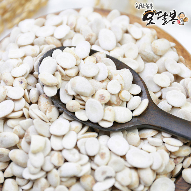 힘찬농부오달봉 수입 기피양대 깐양대 깐밤콩, 3kg, 1개