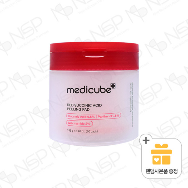 오늘출발 메디큐브 레드 석시닉 애씨드 필링 패드 70매 + 랜덤 사은품증정 빠른배송, 1개, 70매입