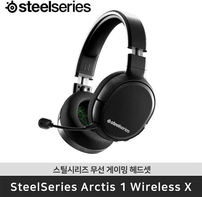 스틸시리즈 Arctis 1 Wireless X 무선 게이밍 헤드셋 (Xbox PC PS4/PS5 스위치 호환), 61502_Arctis 1 Wireless X