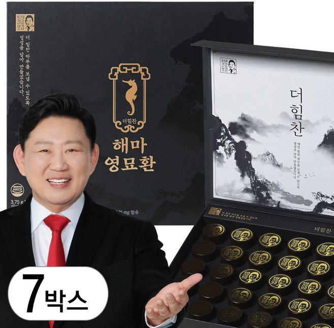 [공식판매점] 이경제 더힘찬 해마 영묘환 녹각 영묘사향 홍삼 함유, 112.5g, 7박스