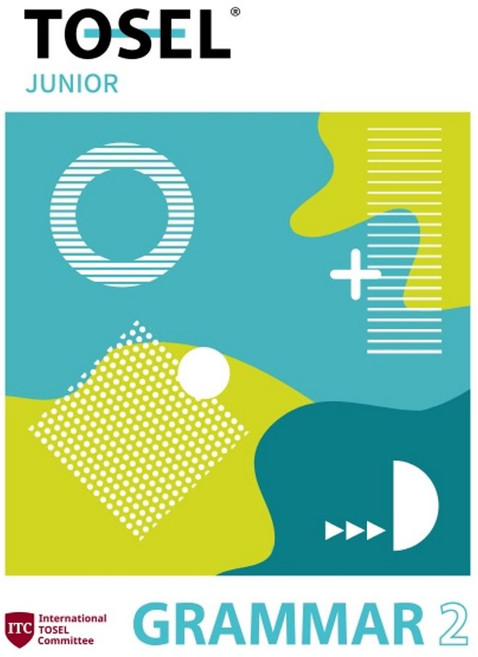 TOSEL Grammar Series Junior 2, 에듀토셀