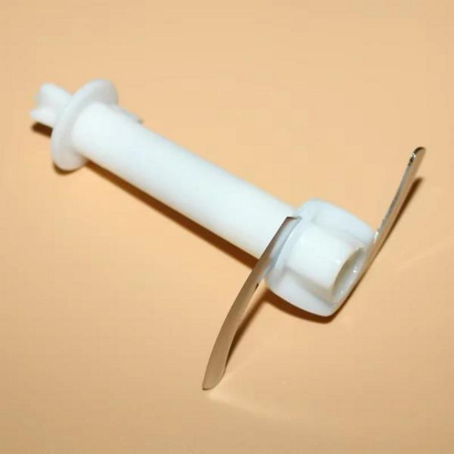 브라운 MQ325 350ml 믹서 다진 고기 분쇄기 부품 용 블렌더 나이프 블레이드, 한개옵션0, 1개