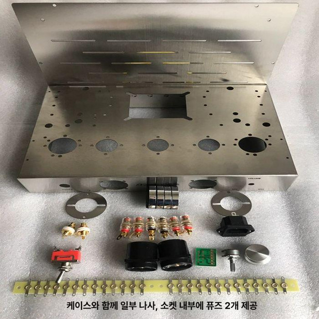 6N2 6P1 진공관 앰프 블루투스 DIY 키트 푸쉬풀 자작 전체 키트 조립 (셀프 및 납땜), 베이지화이트 스테인리스스틸 헤드