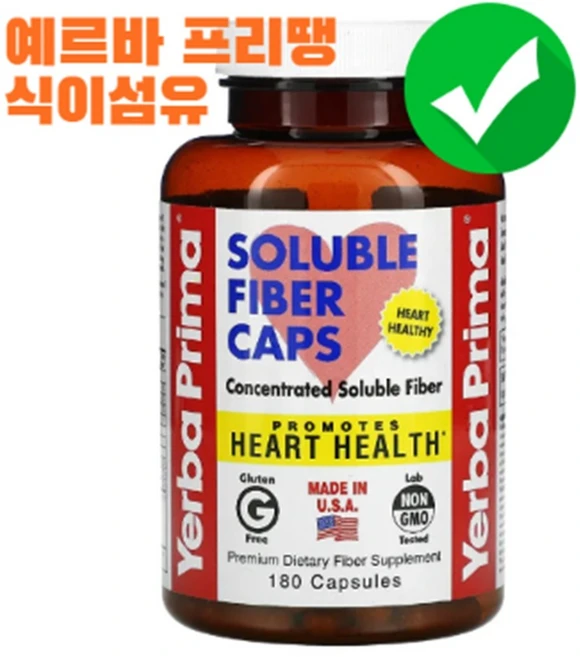예르바 프리땡 프리마 데일리 식이섬유 180정, 단품, 1개 - 쿠팡