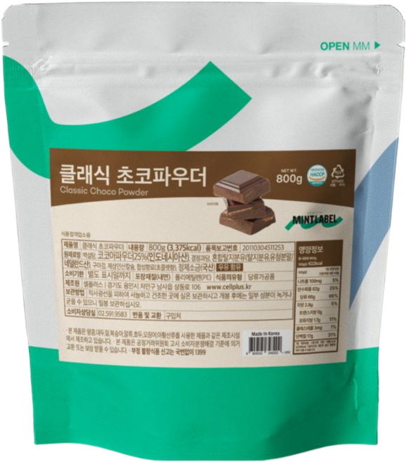 민트라벨 클래식 초코 파우더 코코아 라떼 분말 가루, 1개, 800g, 1개입