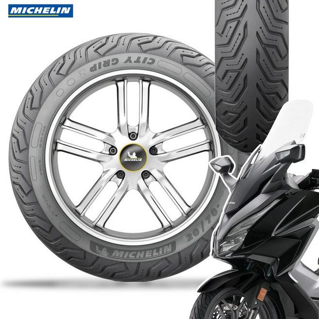 21년-26년 미쉐린 혼다 포르자350 시티그립2 앞 뒤 광폭 타이어, 1개, 150/70-14 뒤 (광폭)