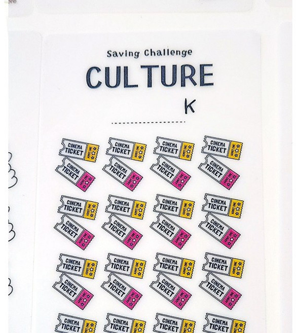 제이엔케이스토어 저축챌린지 현금바인더 A6 목적 보드판 속지, 컬처, 3매입