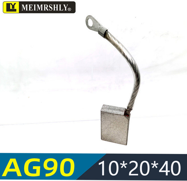 해양 선미 샤프트 접지 실버 카본 브러시 흑연 10X20X3 2mm, 05 10X20X40mm