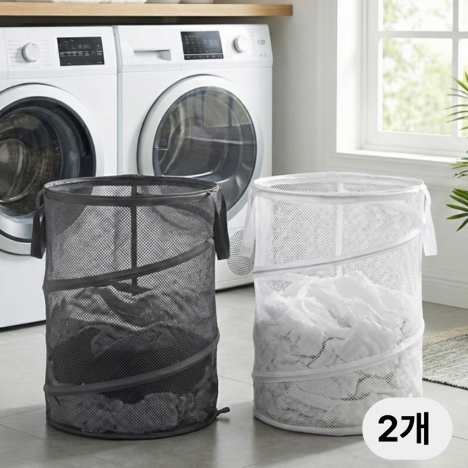 티모아리스 접이식 매쉬 빨래바구니 대용량 세트, 화이트+그레이 2p