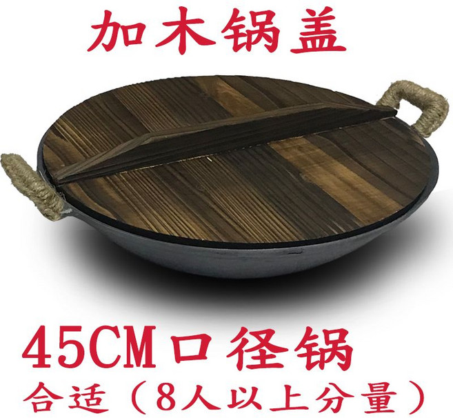 캠핑용 무쇠 그리들 냄비 주철 전통 불판 고기불판 바베큐, H.45CM(뚜껑포함), 1개