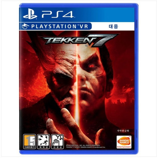 철권7 (PS4/중고) 한글판