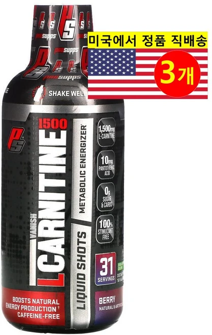 ProSupps L-카르니틴 1500 리퀴드 샷 베리 맛 L-Carnitine, 3개, 473ml - 쿠팡