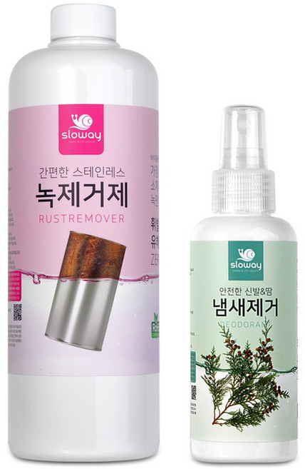 슬로웨이 스테인레스 녹제거제 + 냄새제거제 150ml SET, 녹제거제 1000ml + 냄새제거제 150ml, 1개