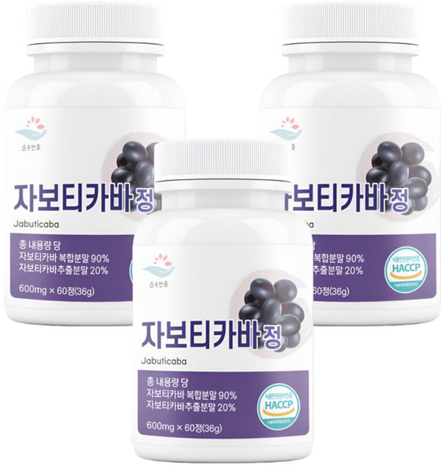 자보티카 자보디카 자보티카바 정 3개 자보카티바 분말, 60정