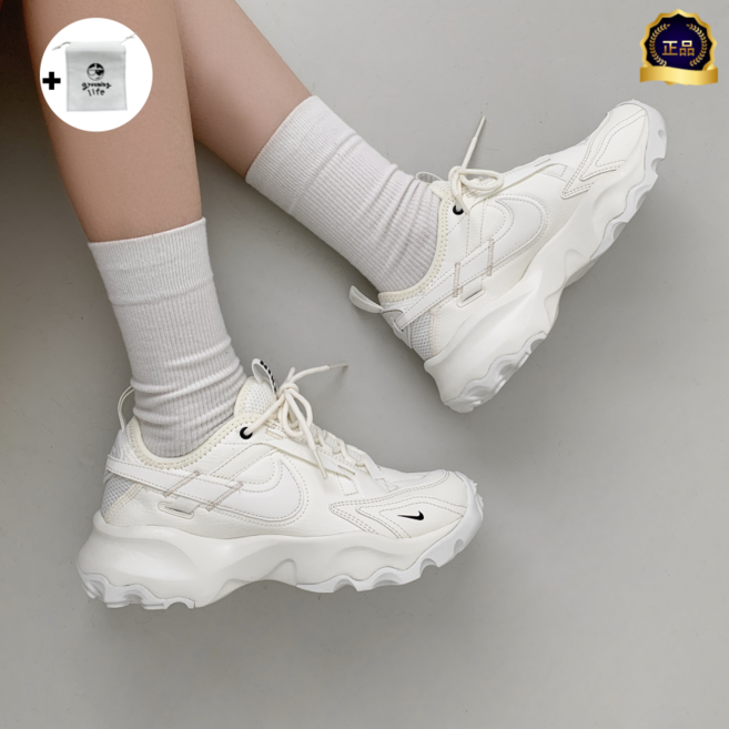 나이키 운동화 TC7900 여성 키높이 신발 발편한 런닝화 써밋화이트 러닝화 스니커즈 + Groominglife 번들증정